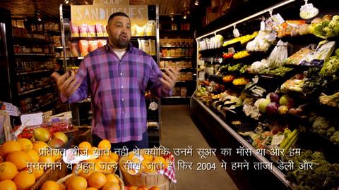 Yousef Traya - Lebanese...