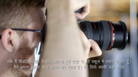 Alyshea Surani - East Indian model (Hindi)