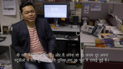 Chris dela Torre - Filipino radio dj (Hindi)