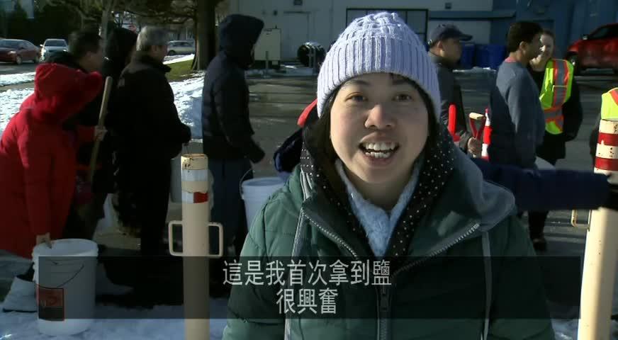 溫市派鹽不夠 市民到沙灘偷沙 - JAN 6, 2017 (BC)