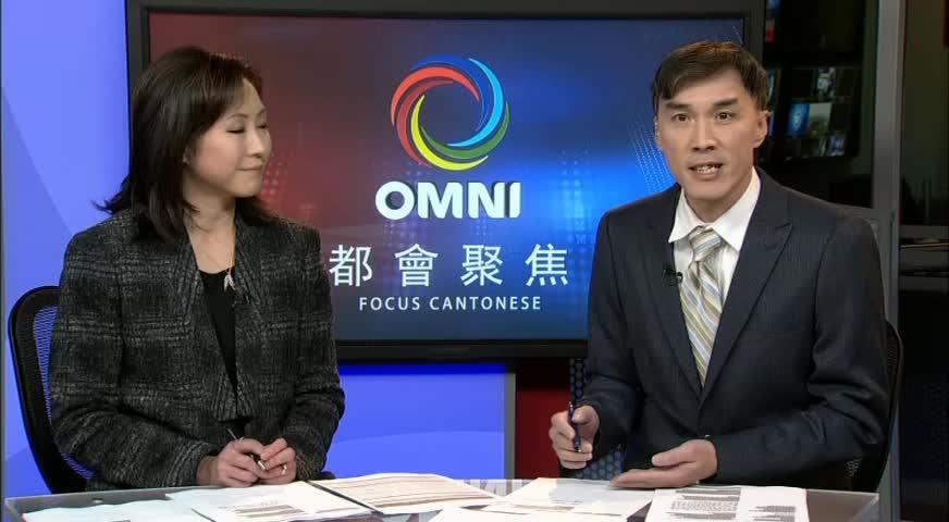 全省今年多聘一千教師 以符合裁決要求 - JAN 6, 2017 (BC)