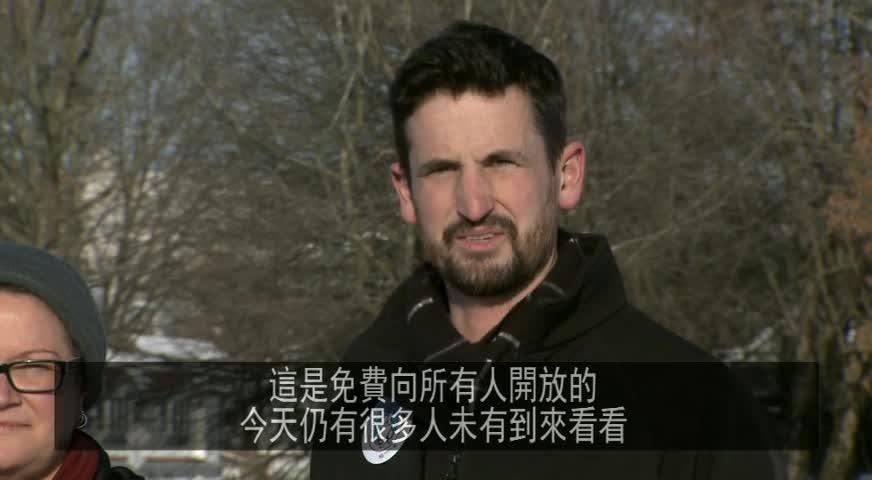 溫市東湖面成溜冰勝地 市民不亦樂乎 - JAN 6, 2017 (BC)