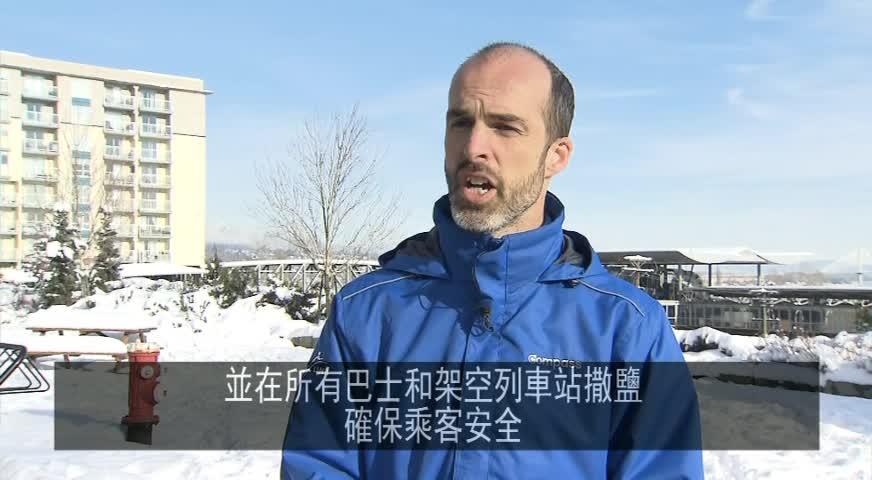 低陸平原再面臨雪暴威脅 - FEB 8, 2017 (BC)