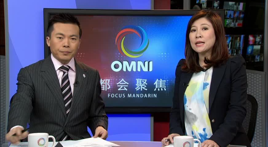 法庭:販賣含芬太尼等毒品罪行應加重量刑 - MAR 15, 2017 (BC)