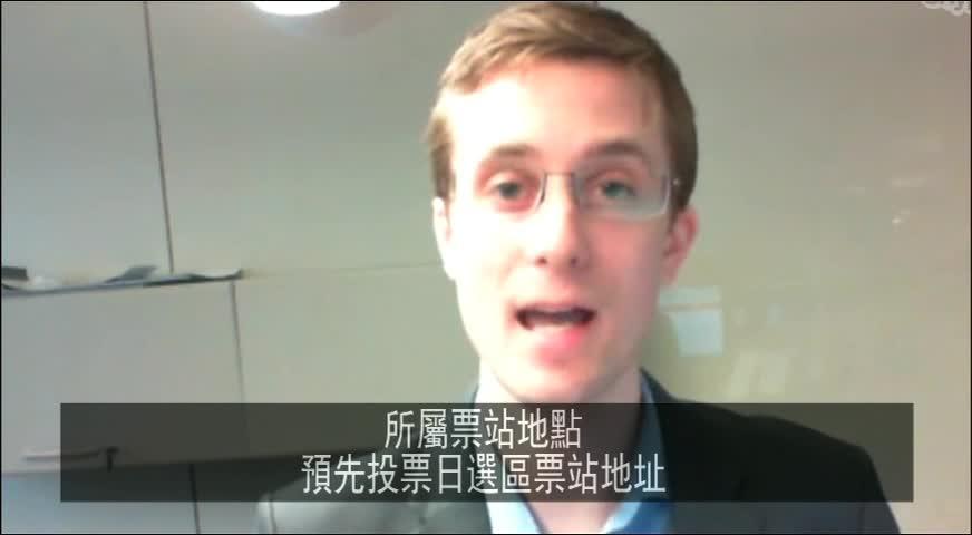 過橋是否收費成為省選議題-APR10,2017(BC)