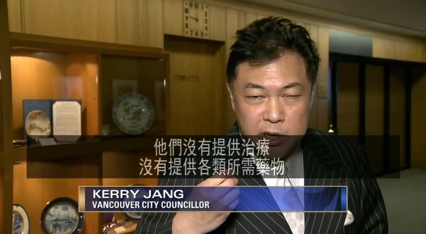 BC省毒品危机一周年未有缓解迹象-APR12,2017(BC)