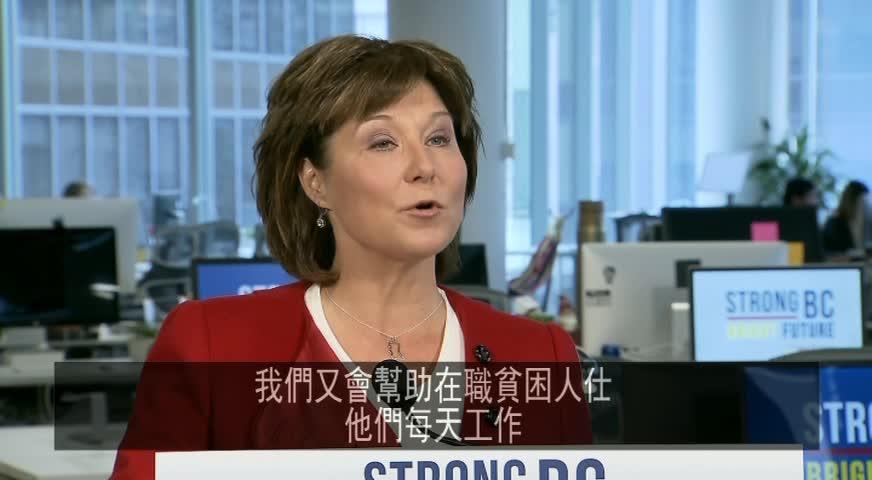 BC省选竞选活动正式展开-APR11,2017(BC)