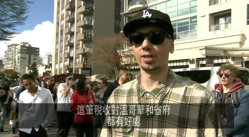 420大麻日后续清理工作繁重-Apr. 21, 2017 (BC)