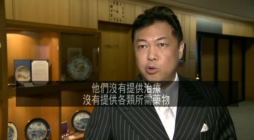 過量毒品成本省公眾衛生危機一年 - APRIL 12, 2017 (BC)