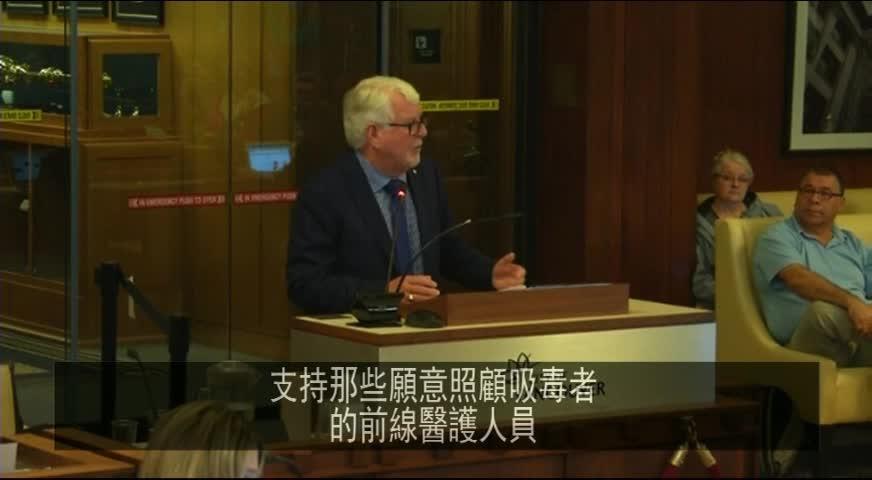 首席衛生官籲戒毒後要跟進 - APRIL 13, 2017 (BC)