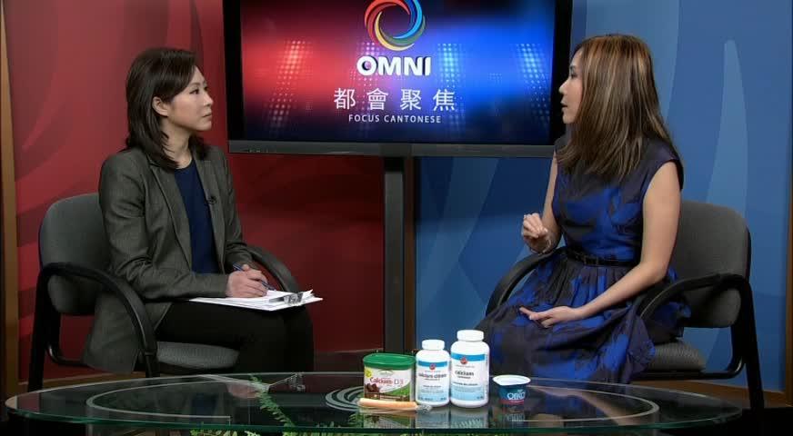 日常飲食中有效攝取足夠鈣質須知  - April 19, 2017 (B.C.)