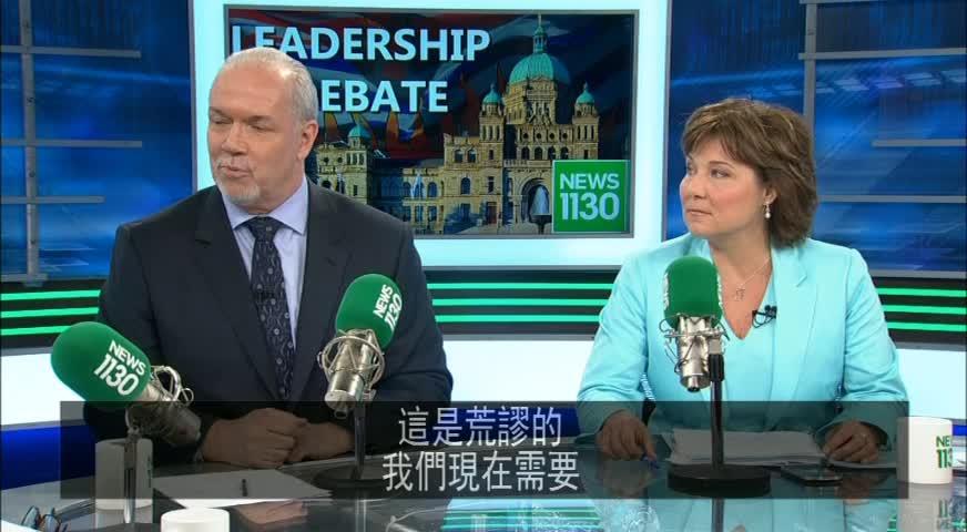 省選首個黨領辯論舉行,三位黨領唇槍舌戰-Apr. 20, 2017 (BC)