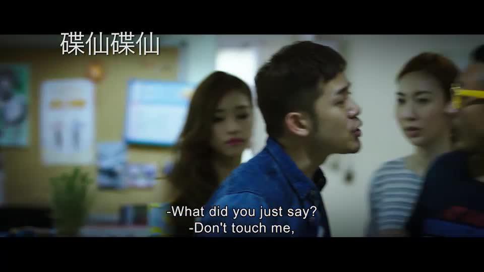 周日大電影﹕ 碟仙碟仙