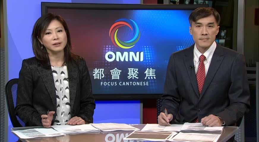 省民找家庭醫生遇困難- APRIL17,2017(BC)