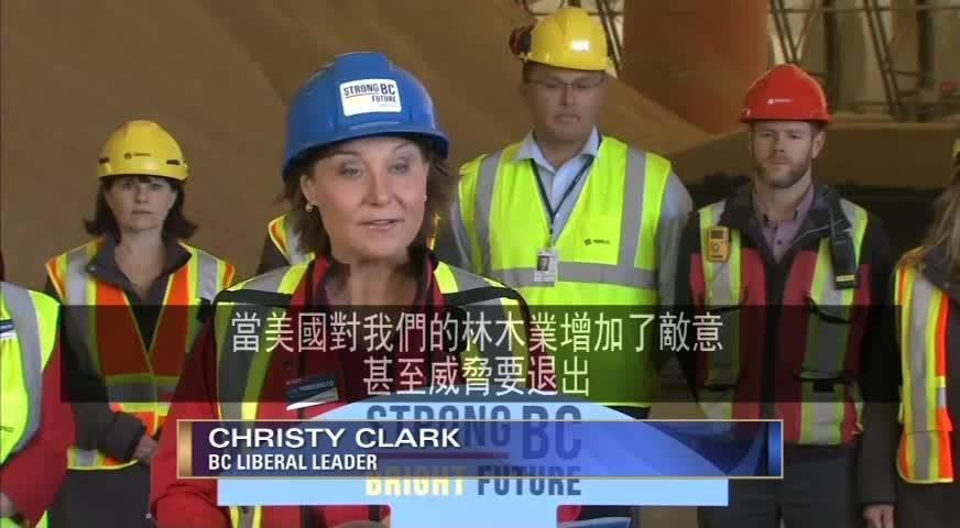 BC省选本周末可以预先投票-APR28,2017(BC)