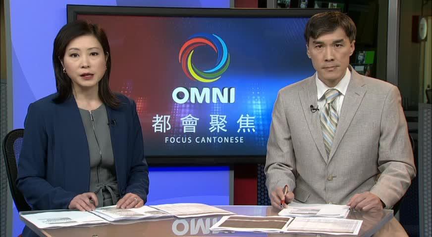 抒緩房屋問題建築業籲市府改附例加密度 - APRIL 4, 2017 (BC)