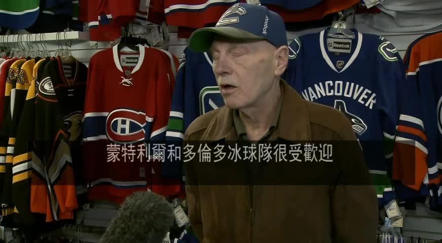 加人隊連續第二年未能打入史丹利盃季後賽 - APRIL 10, 2017 (BC)