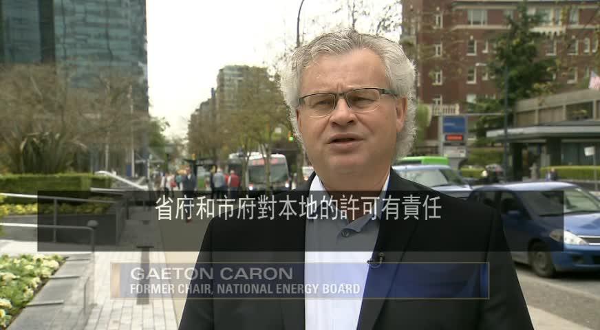 环保团体:反对输油管选民影响选举结果-MAY11,2017(BC)