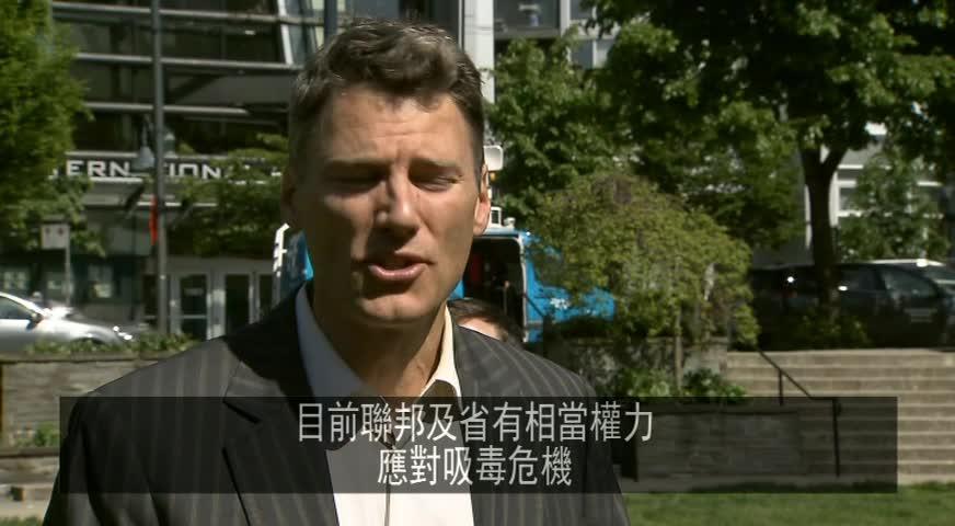 全国市长呼吁视过量吸毒危机为全国紧急事故-MAY26,2017(BC)