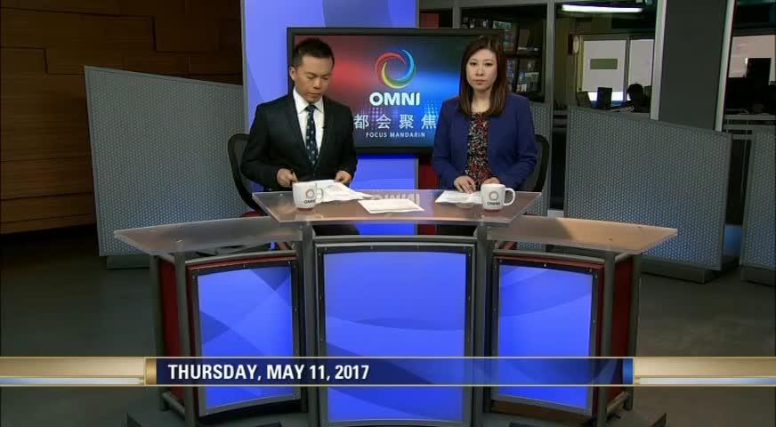 視訊委員會批準OMNI另開全國台 - MAY 16, 2017 (B.C.)