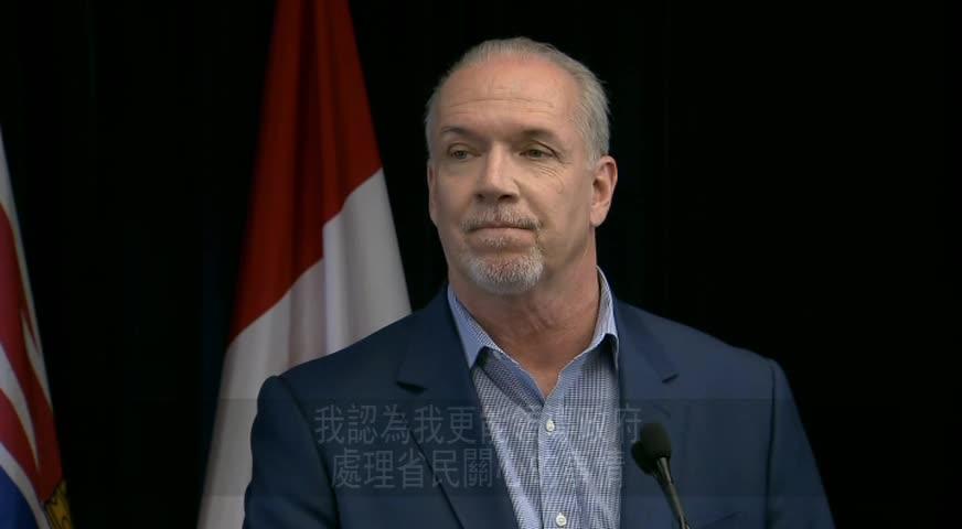 省選後新形勢塵埃待定 - MAY 11, 2017 (B.C.)