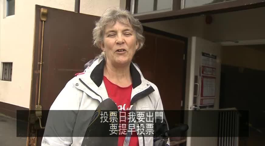 選民關注卑詩各黨承諾下的資金來源-May 4, 2017 (BC)