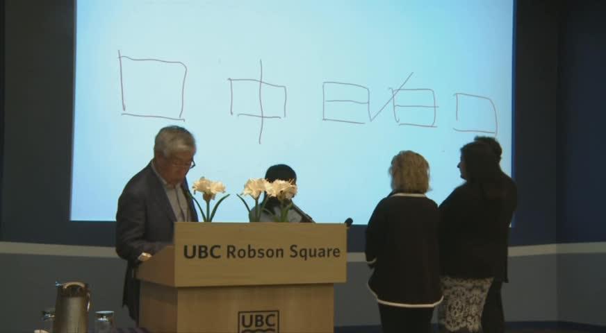 全新學中文方法進入加拿大- MAY 16, 2017 (B.C.)