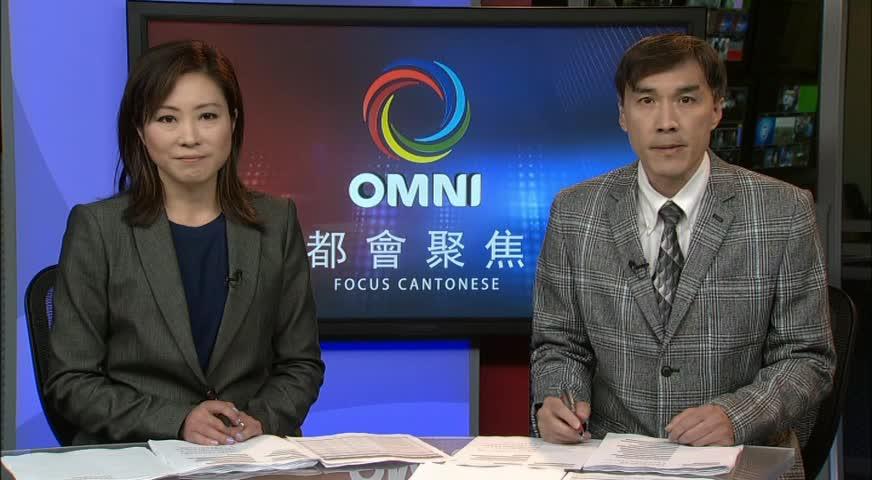 兩大黨各向省督求組政府 - MAY 31, 2017 (B.C.)