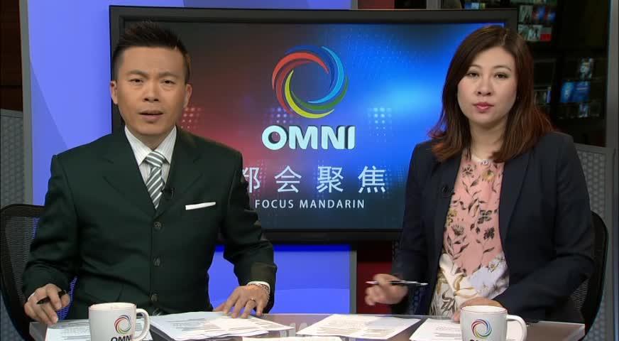 長周末假期出行要注意安全-May 19, 2017 (BC)