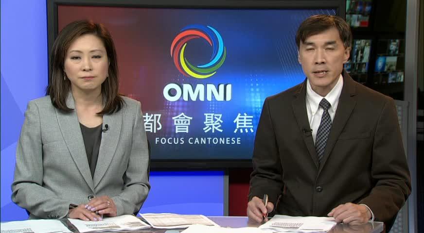 教宗接見總理後同意就寄宿原住民童道歉 - MAY 29, 2017 (B.C.)