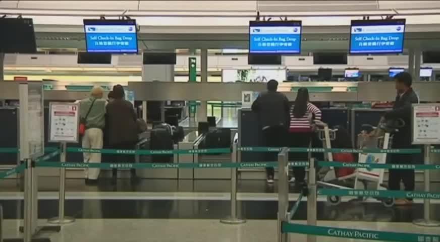 香港國泰裁員重組架構 - MAY 23, 2017 (B.C.)