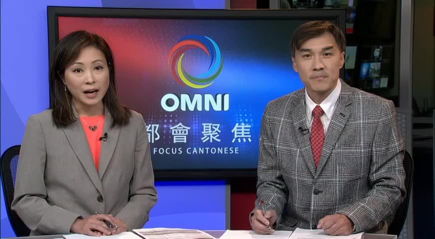 美國商務部向加國軟木徵反傾銷稅 2017JUN27(BC)