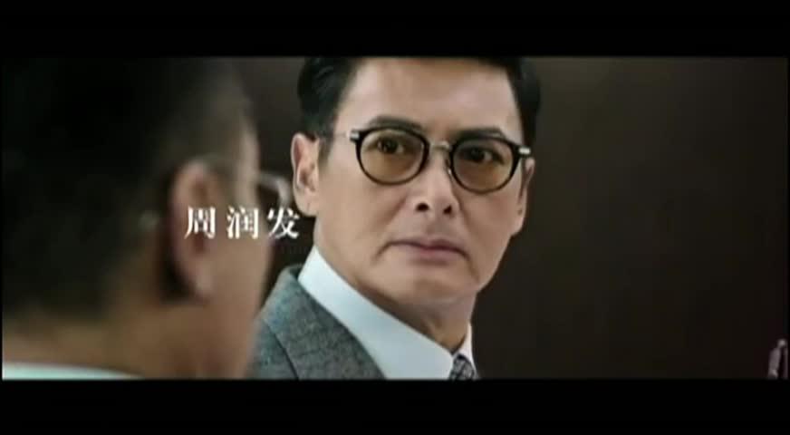 中港融合下的香港文化 - JUNE 1, 2017 (B.C.)