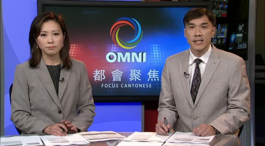 列治文再討論中文招牌問題 - JUNE 12, 2017 (B.C.)