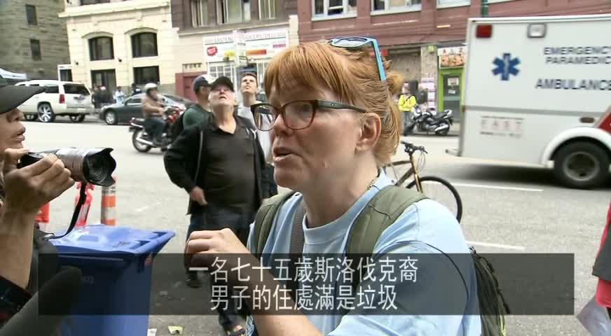 溫東酒店住客今日必須遷走 - JUNE 12, 2017 (B.C.)