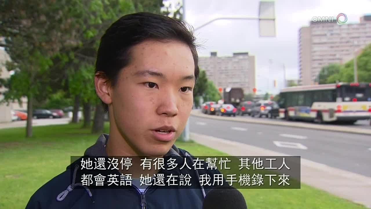 種族主義抬頭- June 6, 2017 (ON)