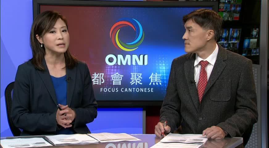 省自由黨小數政府內閣就任 - JUNE 13, 2017 (B.C.)