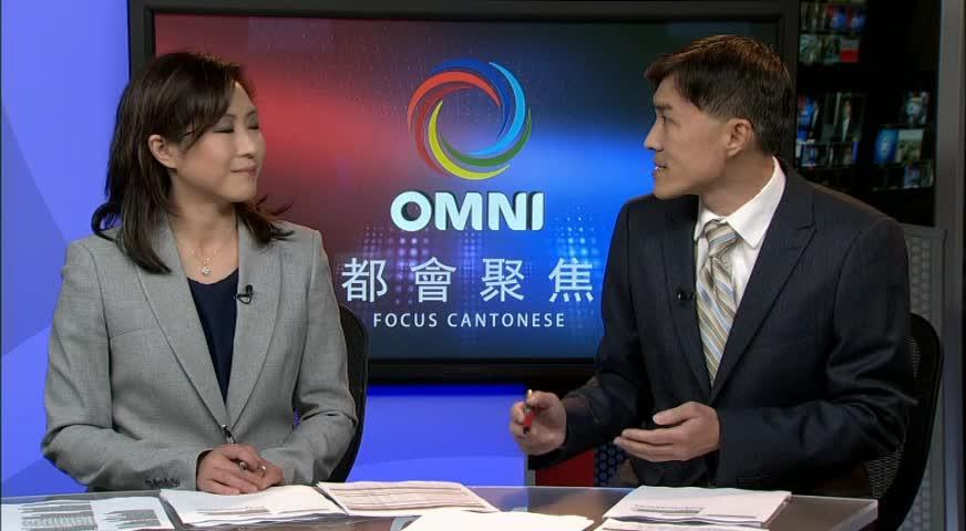 省議長任命牽動小數政府穩定性- JUNE 16, 2017 (B.C.)