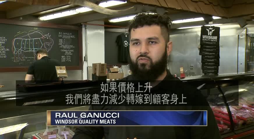 各類食品價格今年料再升 - JUNE 20, 2017 (B.C.)