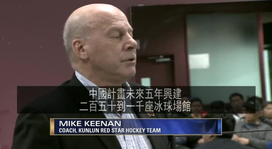 中国昆仑鸿星冰球俱乐部来加招募球员-JUN12,2017(BC)