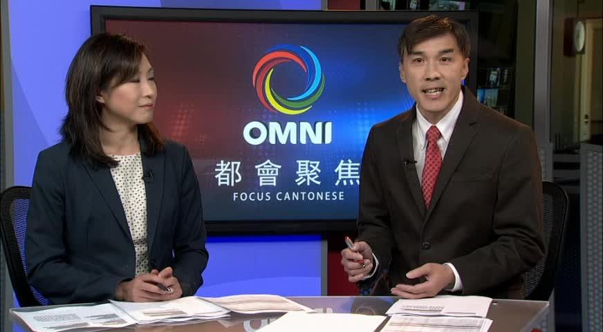 建築地盤交通指揮員被車撞傷 - JUNE 29, 2017 (B.C.)