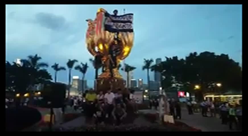 金紫荊廣場佔領示威多人被捕 - JUNE 28, 2017 (B.C.)