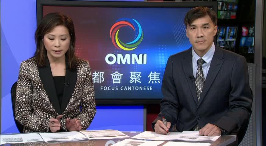 華埠高樓項目反對者稱被市議員欺凌 - JUNE 21, 2017 (B.C.)