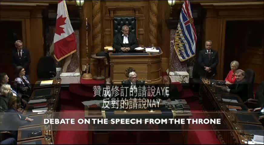卑詩新民主黨受命組政府＿ - JUNE 30, 2017 (B.C.)