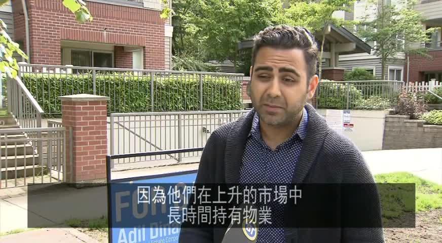 本省高屋價延至內陸渡假屋 - JUNE 20, 2017 (B.C.)