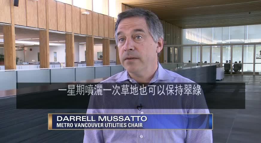 大溫地區氣溫升上三十度 - JULY 6, 2017 (B.C.)