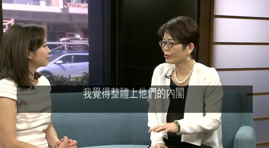 新民主党四名华裔省议员获赏识 -JUL19,2017(BC)