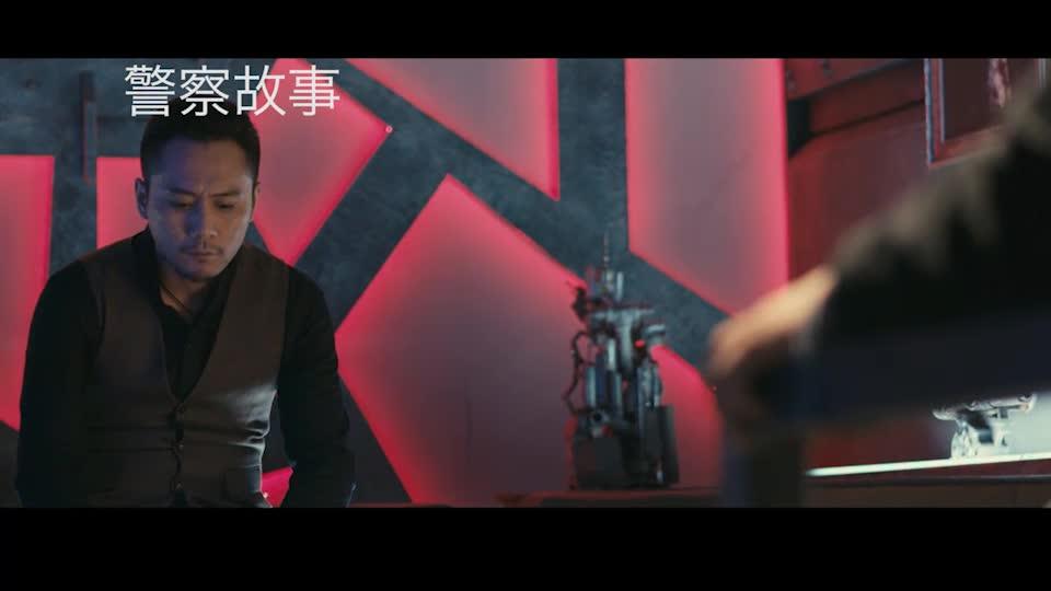 周日大電影﹕ 警察故事