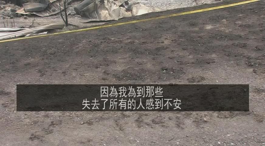 雷暴强风为BC内陆山火带来更大威胁-JUL12,2017(BC)