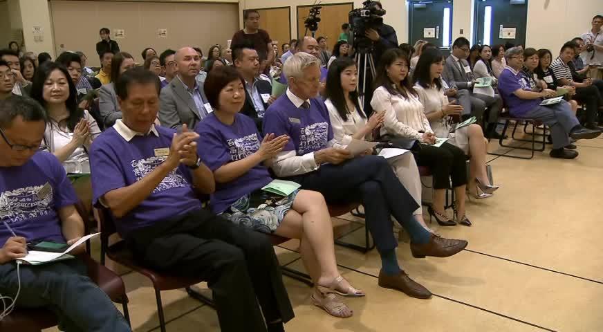 中僑百萬行本周末舉行 - JULY 12, 2017 (B.C.)